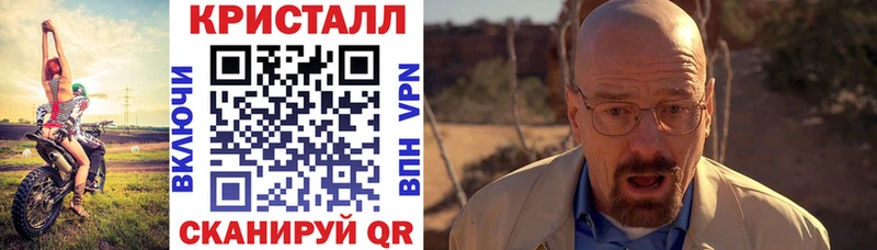 АМФ VHQ  где купить наркотик  Нальчик 