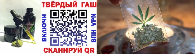 Cannafood конопля  где продают наркотики  Нальчик 