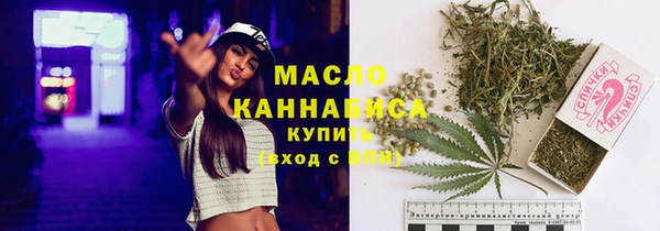 СК Абдулино