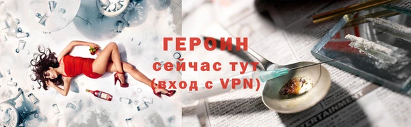 СК Абдулино