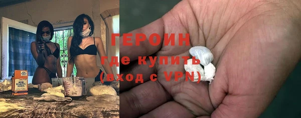 эйфоретик Лиски