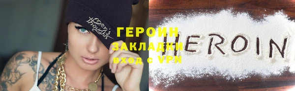 jwh Липки