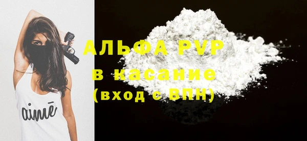 СК Абдулино