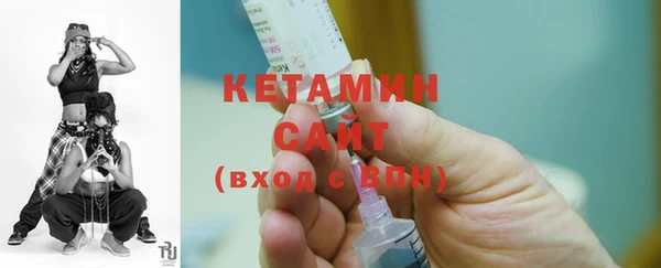 круглые Абаза