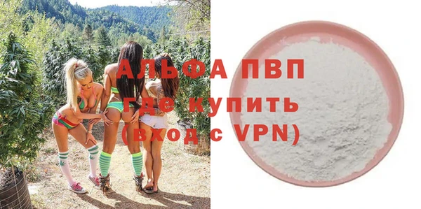 СК Абдулино