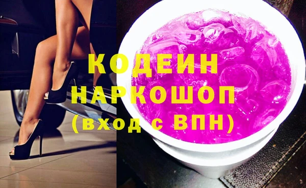СК Абдулино