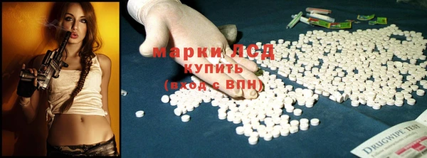 Альфа ПВП Абинск