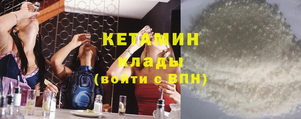 СК Абдулино