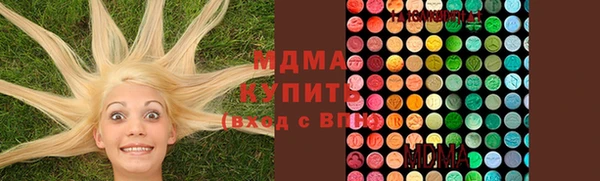 СК Абдулино