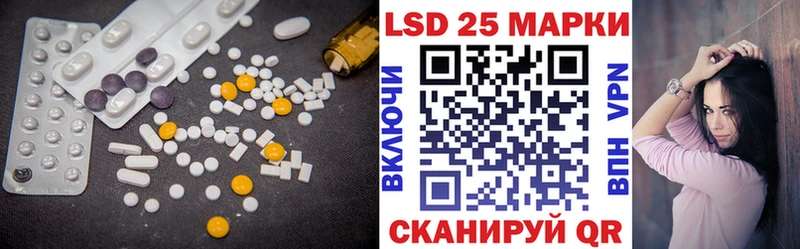 что такое   это какой сайт  ЛСД экстази кислота  Нальчик 