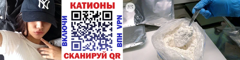 закладки  Нальчик  мориарти какой сайт  Мефедрон мука 