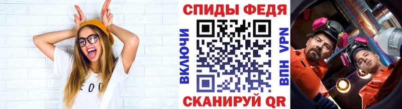 МЕТАМФЕТАМИН пудра  Нальчик 
