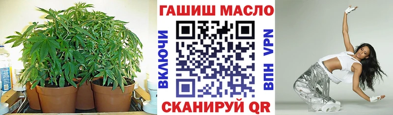 что такое наркотик  Нальчик  кракен ТОР  Дистиллят ТГК THC oil 