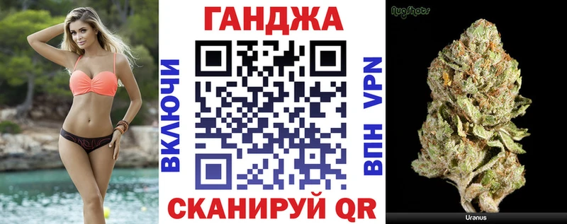 Бошки Шишки AK-47  цена   сайты даркнета клад  Нальчик 